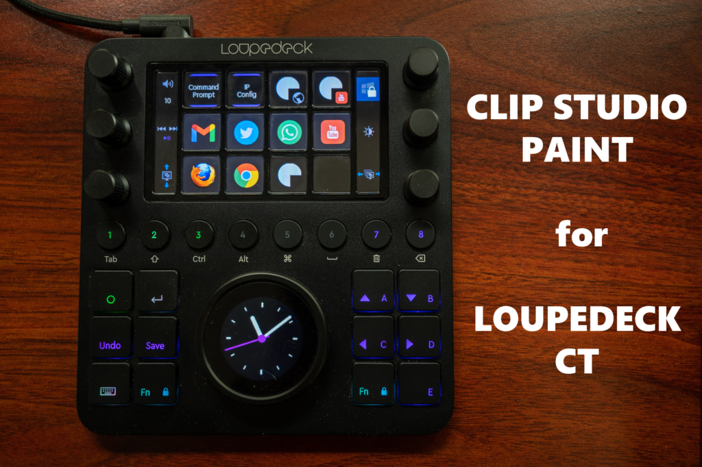 Loupedeck ＋ plus ループデック・プラス 写真等編集用コンソール 左手 ...